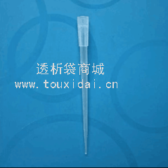 200ul加长吸头 移液器tip头 9cm长枪头 仿进口白色 1000支/包